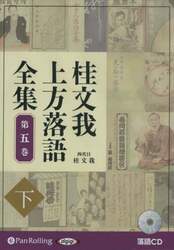 商品詳細画像