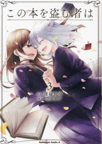 画像がみつかりません