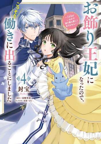 画像がみつかりません