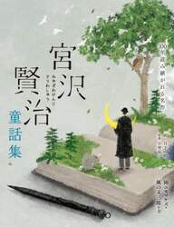 商品詳細画像