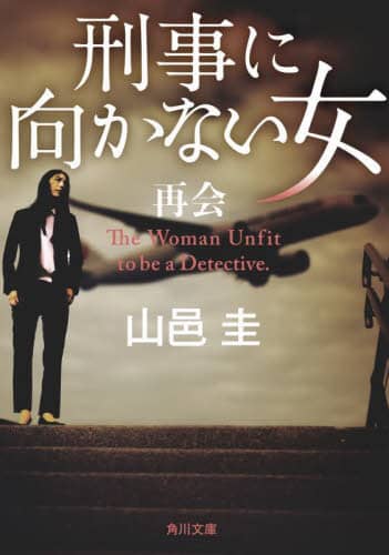 画像がみつかりません