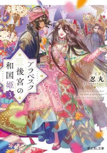 画像がみつかりません