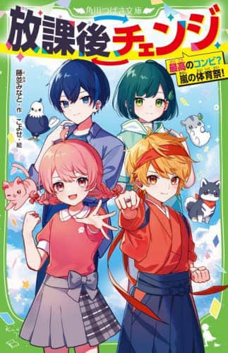 画像がみつかりません