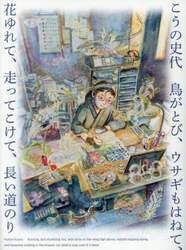商品詳細画像