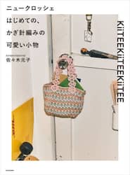 商品詳細画像