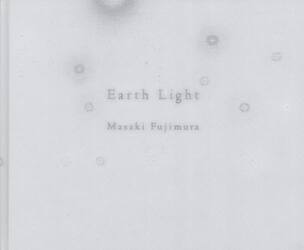 Ｅａｒｔｈ　Ｌｉｇｈｔ