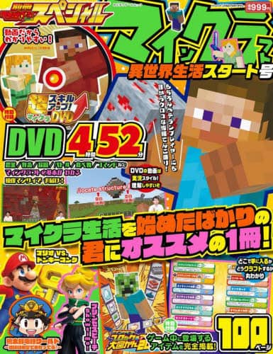 画像がみつかりません