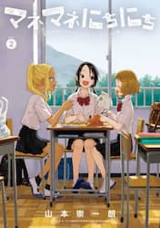 商品詳細画像