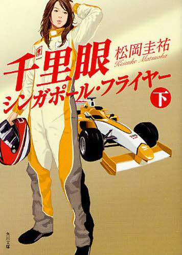 画像がみつかりません