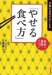 クリックして画像を拡大