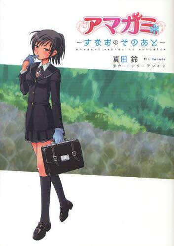 画像がみつかりません