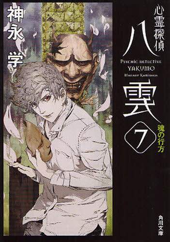 画像がみつかりません