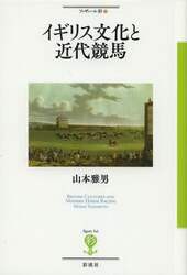 クリックして画像を拡大