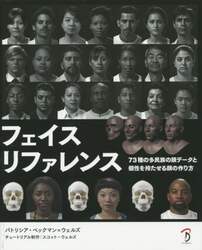 商品詳細画像