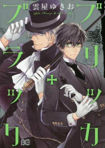 画像がみつかりません