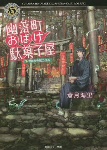 画像がみつかりません