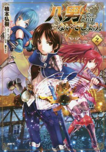 画像がみつかりません