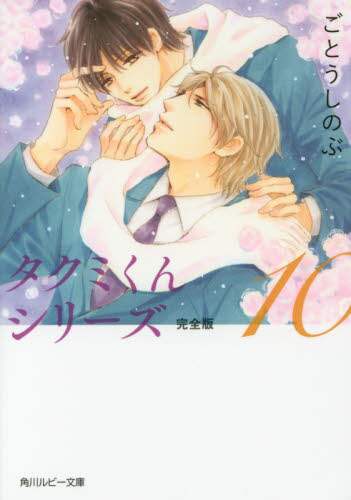 画像がみつかりません