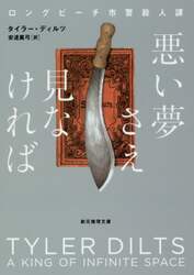 クリックして画像を拡大