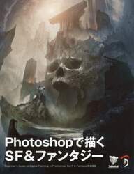 商品詳細画像