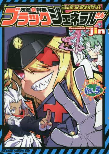 画像がみつかりません