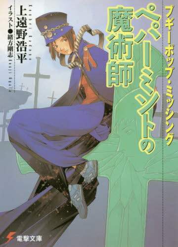 画像がみつかりません