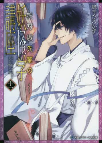 画像がみつかりません