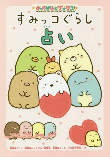 画像がみつかりません