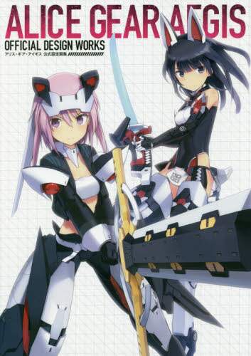 画像がみつかりません