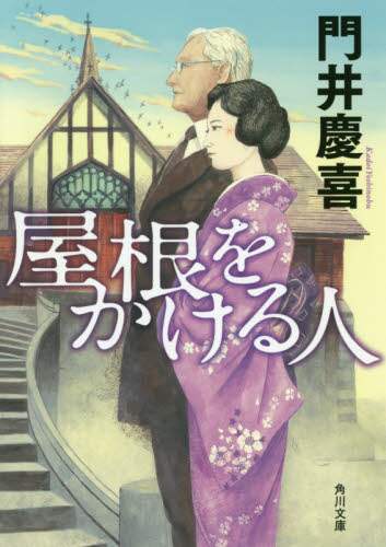 画像がみつかりません