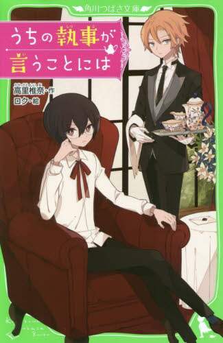 画像がみつかりません