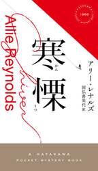 商品詳細画像