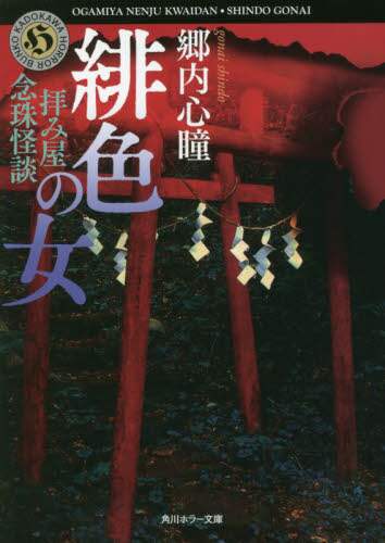 画像がみつかりません