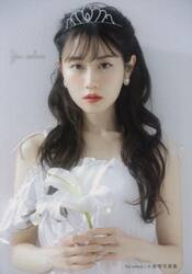 Ｙｕｉ　ｃｏｌｏｒｅ…　小倉唯写真集