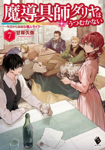 画像がみつかりません