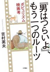 商品詳細画像