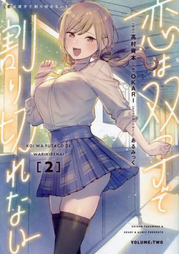 画像がみつかりません