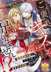 クリックして画像を拡大