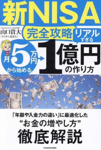 画像がみつかりません