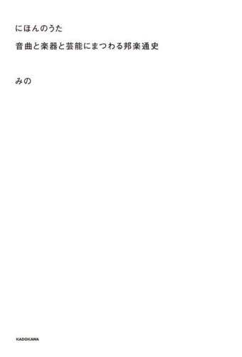 画像がみつかりません