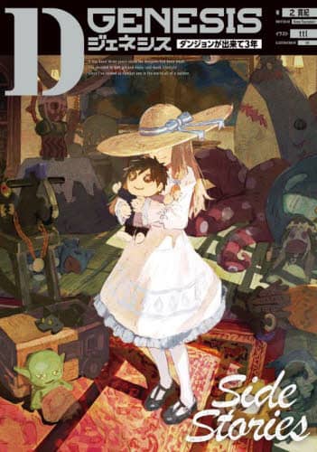 画像がみつかりません