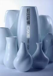 商品詳細画像