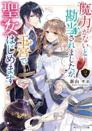 画像がみつかりません