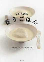 商品詳細画像