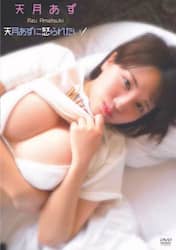 商品詳細画像