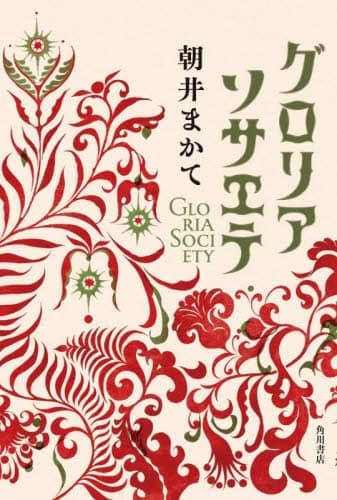 画像がみつかりません