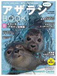商品詳細画像