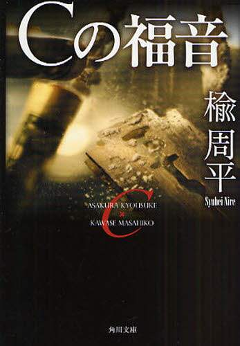 画像がみつかりません