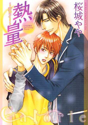 画像がみつかりません