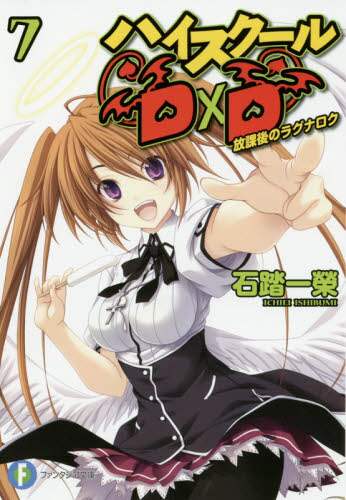 画像がみつかりません